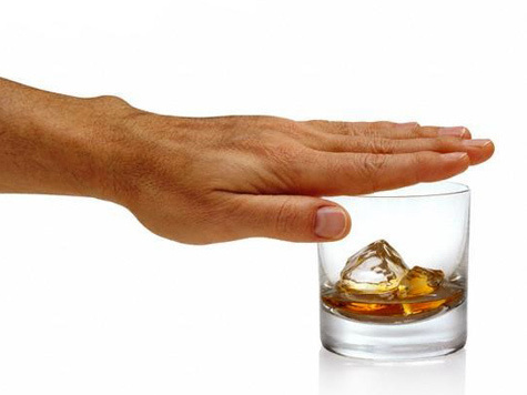 лечение бытового алкоголизма